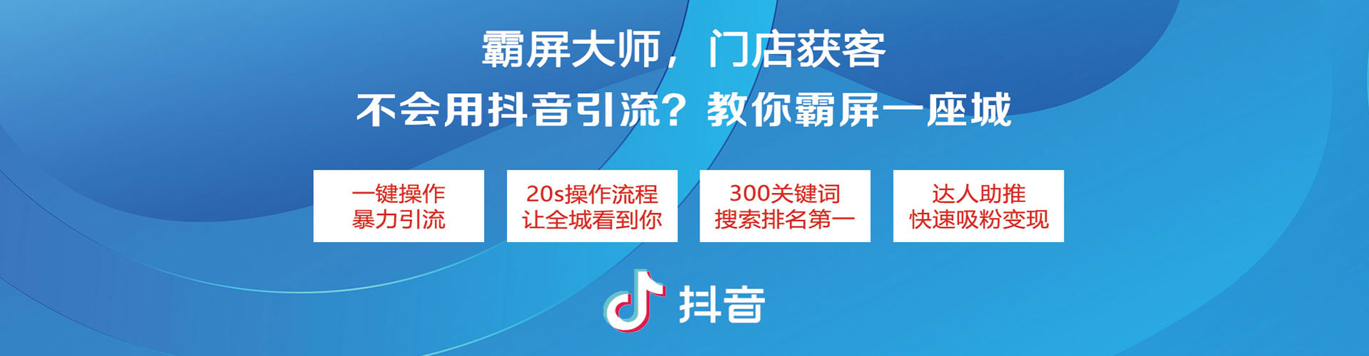 盈江sem优化